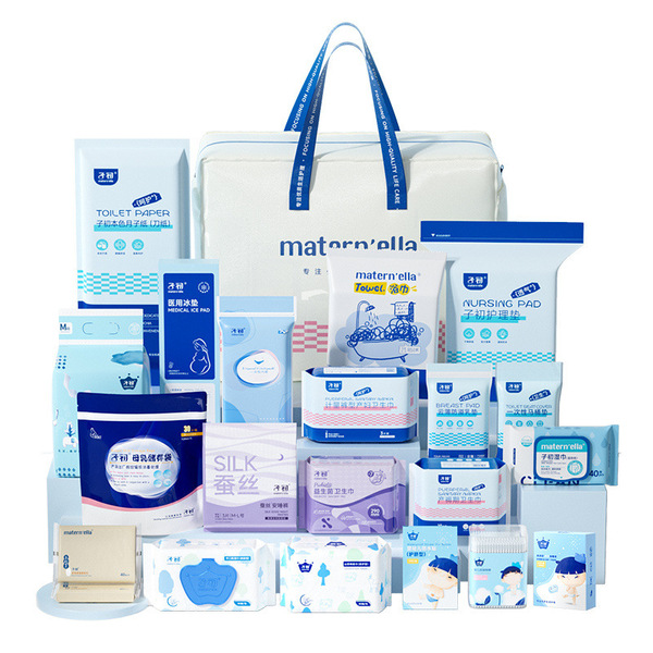 At the beginning of the baby bag mother and son full set of autumn and winter admission maternal bag baby bag baby supplies postpartum supplies spring