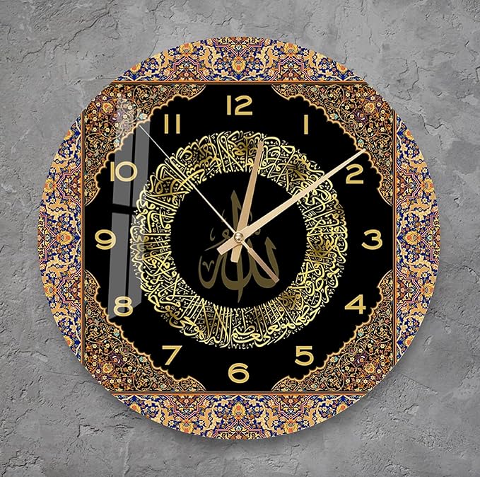 Tempered Glass Islamic Wall Clock, Islamic Wall Art for Living Room, Islamic Wall Decor, Eid Gifts, Muslim Home Decor, Quran, Ramadan Decoration, Arabic Calligraphy, Ayatul Kursi (Ayatul Kursi)